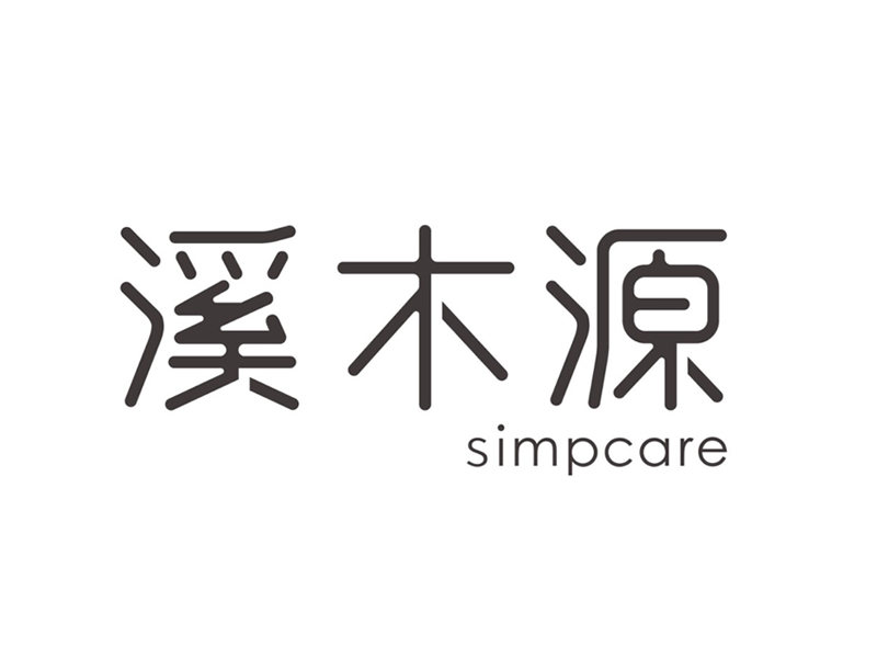 Simpcare溪木源X BANMAS阪孖氏 品牌营销合作