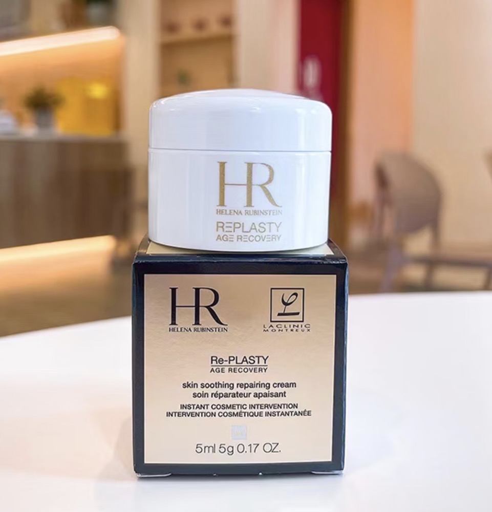 HR赫莲娜 白绷带面霜 活颜修护舒缓日霜面霜5ml